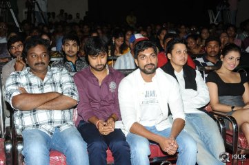 Undhile Manchi Kalam Mundhu Mundhuna Movie Audio Launch